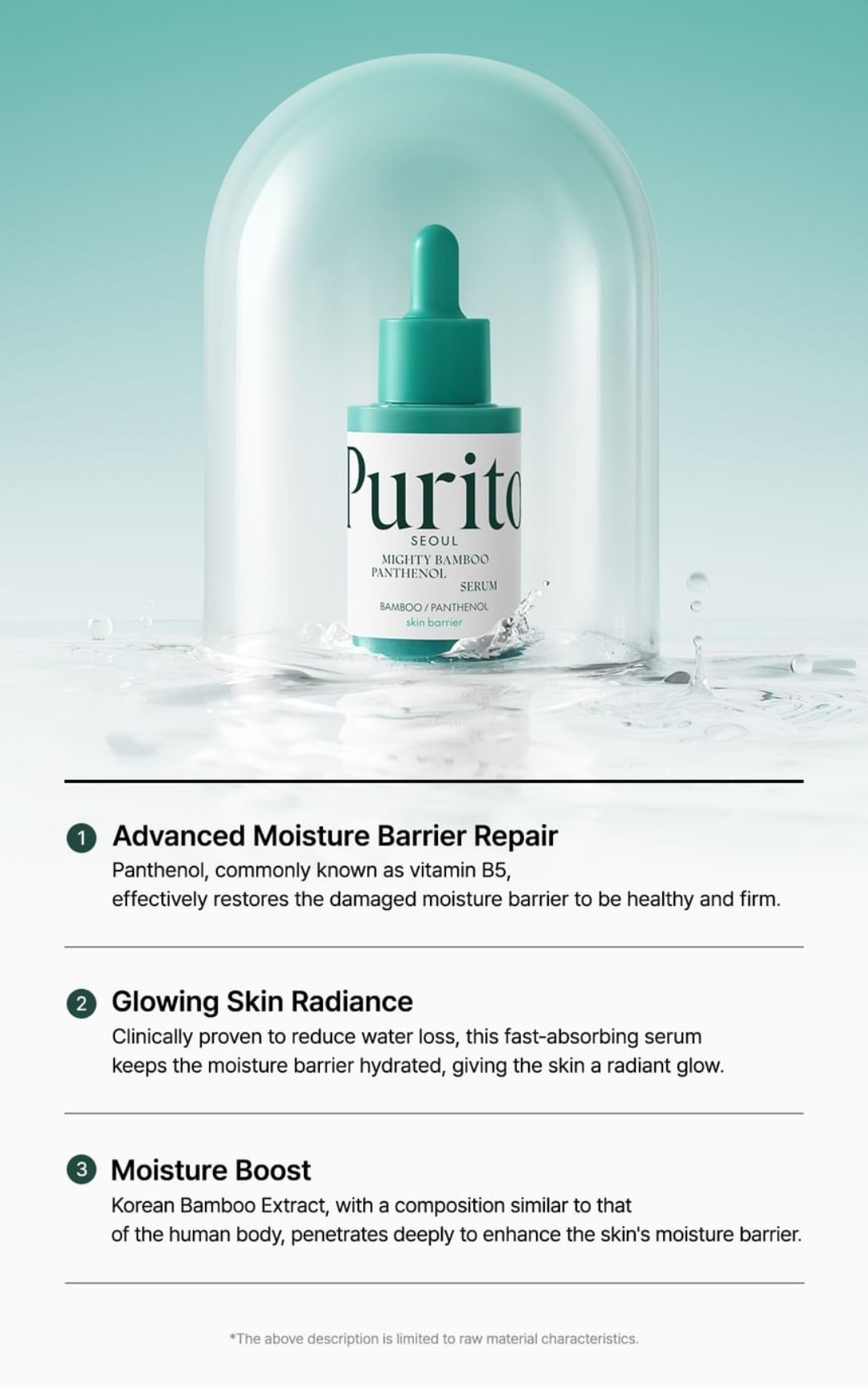 purito seoul mighty bamboo panthenol serum 30ml purito seoul mighty bamboo panthenol serum 30ml